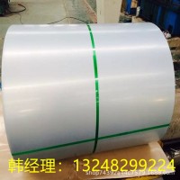 現貨銷售 寶鋼 CR4 鍍鋅板卷 電鍍鋅 規格齊全 加工定制 可運輸