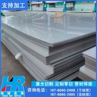 不銹鋼板廠家批發 304熱軋不銹鋼板 鏡面拉絲不銹鋼薄板激光切割