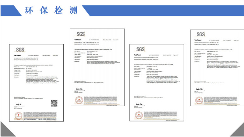 微信圖片_20200713092033