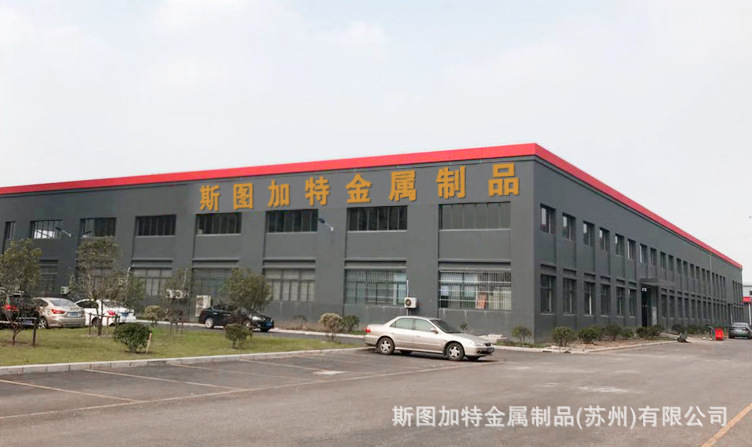 微信圖片_20200711113828