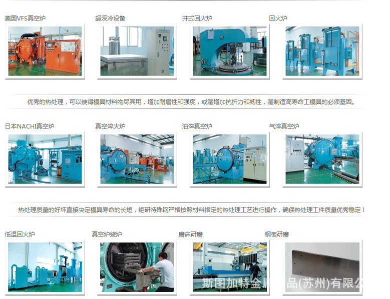 微信圖片_20200709215500