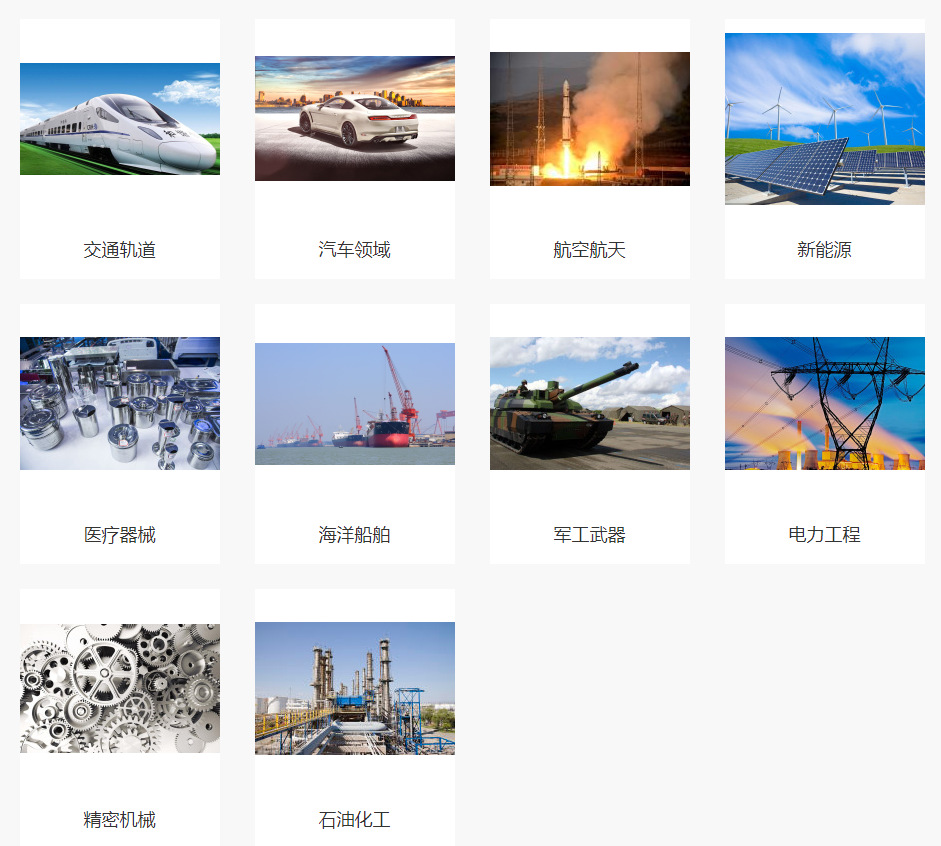 微信圖片_20200709221726