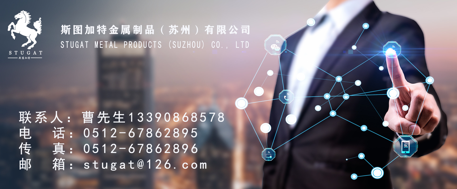 微信圖片_20200717103701