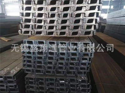 現貨供應槽鋼 Q235B槽鋼 熱軋槽鋼 10# 12# 規格齊全 歡迎訂購