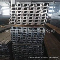 現貨供應槽鋼 Q235B槽鋼 熱軋槽鋼 10# 12# 規格齊全 歡迎訂購