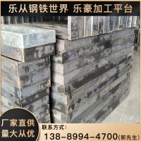 佛山廠家現(xiàn)貨直供角鐵框 尺寸可定制 建筑專用角鐵框 量大從優(yōu)