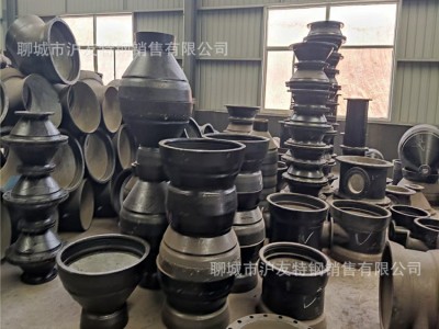 球墨鑄鐵管件雙承雙盤承盤插承插盤異徑短管承插短管彎頭三通四通