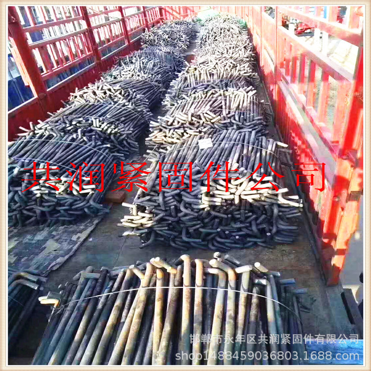 97735c424fab9f49d69239d22cdfa0