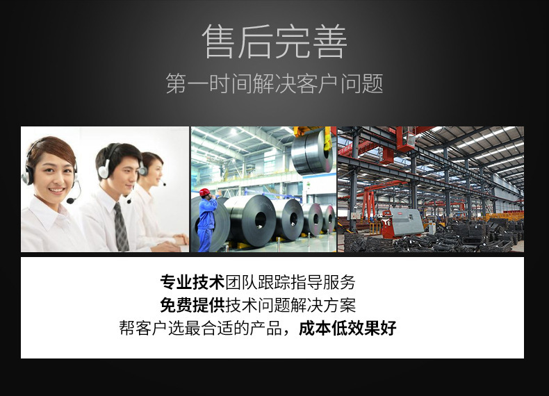 11593598767_1200277061