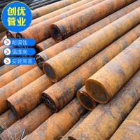 廠家供應球墨鑄鐵管棒 30 35 40 50 60 90 140 規格多種價格優惠