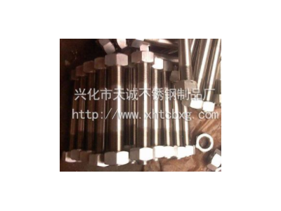 供應310S螺栓螺母