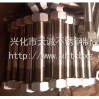 供應310S螺栓螺母