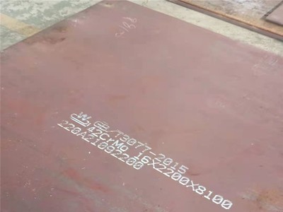 現貨供應nm500耐磨鋼板 激光切割耐磨鋼板 加工零售nm500耐磨板