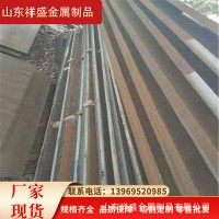 現貨供應40Cr 42crmo 合金板 可切可零售 質量保證 送貨上門