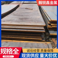 現貨42CrMo合金鋼板可調質硬度 激光切割下料42CrMo合金板