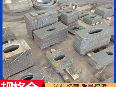 定制Q690D高強度鋼板 廠家現(xiàn)貨可切割折彎Q690D高強板