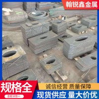 定制Q690D高強度鋼板 廠家現貨可切割折彎Q690D高強板