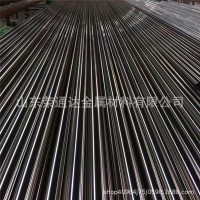 本廠生產精密無縫鋼管 合金 鋼管 可定尺 材質齊全 量大價優(yōu) 40cr