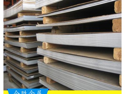 西安304L不銹鋼板 可零割 加工，材質(zhì)可化驗規(guī)格齊全 質(zhì)優(yōu)價廉