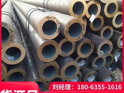 15GrMoG小口徑鋼管現貨 批發 保材質 保性能 15GrMoG厚壁鋼管廠家