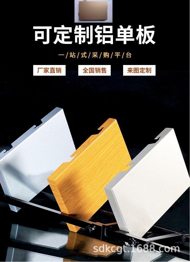 u=3465522459,1326882948&fm