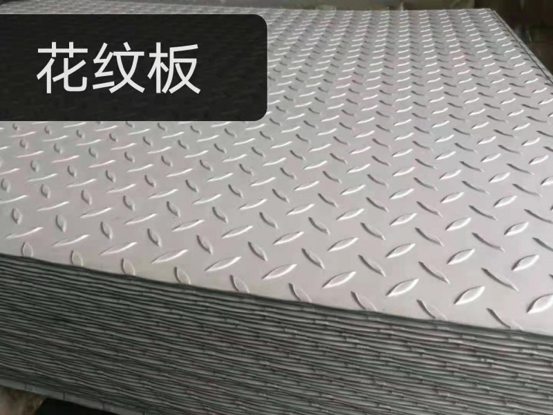 微信圖片_20210805141102