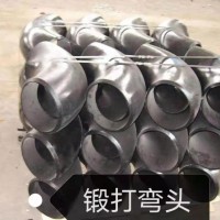 短打彎頭 價格電議