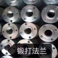 鍛打法蘭  價格電議