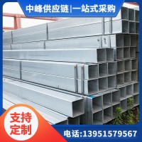 無錫廠家現貨鍍鋅方管q235B厚壁方管 鍍鋅管鋼管空心方管