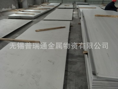 數控切割不銹鋼板 熱軋不銹鋼板 鏡面 拉絲 壓花 折邊