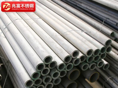 供應2205 A240-UNS S32750/2507雙相不銹鋼管 S22053不銹鋼無縫管