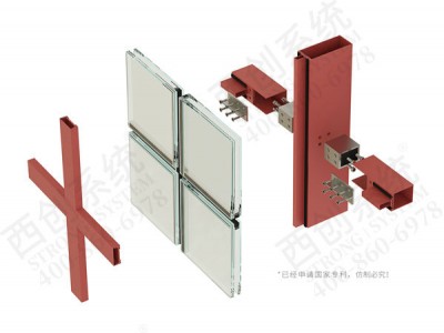 供應直角鋼精制鋼直角方管西創系統鋼系統精致鋼