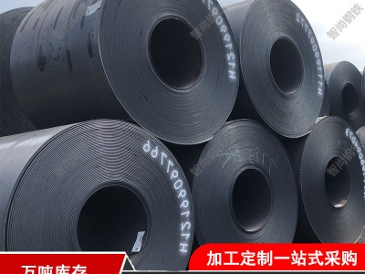 熱軋卷板可開平板Q235B Q345B低合金鋼板碳鋼耐磨切割加 工定 制