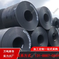 熱軋卷板可開平板Q235B Q345B低合金鋼板碳鋼耐磨切割加 工定 制