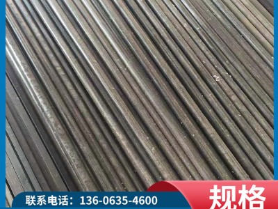 冷拔圓鋼冷拉圓鋼q235圓鋼