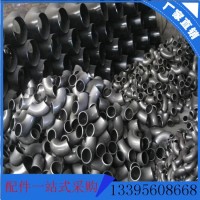 廠家生產 加工定制 鍍鋅90度彎頭 水暖管件 消防用絲扣彎頭