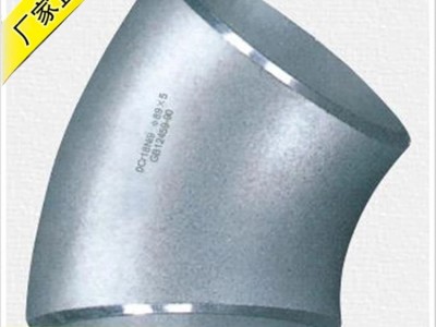 供應國標無縫焊接彎頭 碳鋼大口徑?jīng)_壓彎頭 廠家定制溝槽管件