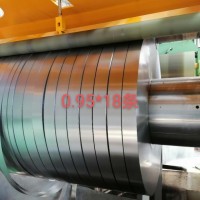 冷軋卷板 帶鋼