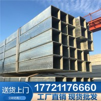 鍍鋅方管鋼材40×60空心方通矩形建筑幕墻鋼結構搭棚加工切割定做
