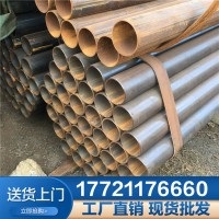 焊管鐵管鋼管 直縫焊接鋼管腳手架管子建筑用加厚 友發華岐48*3.0