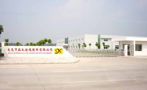 20130114君友企業形象