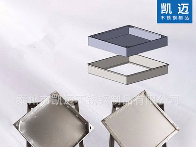 不銹鋼井蓋 廠家供應隱形窨裝飾井蓋地溝雨水篦子線型排水溝