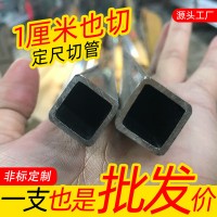 12*12*1.5不銹鋼方管 304厚壁不銹鋼管 五金制品用可折彎定制加工