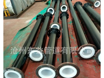 廠家直銷鋼襯塑管道 襯塑彎頭 鋼襯四氟管道 襯四氟管道