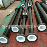 廠家直銷鋼襯塑管道 襯塑彎頭 鋼襯四氟管道 襯四氟管道