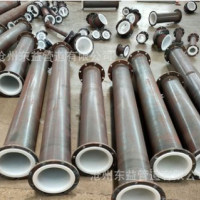 鋼襯塑管道 化工管道耐酸堿管道 襯塑鋼管 鋼襯塑彎頭 襯塑三通