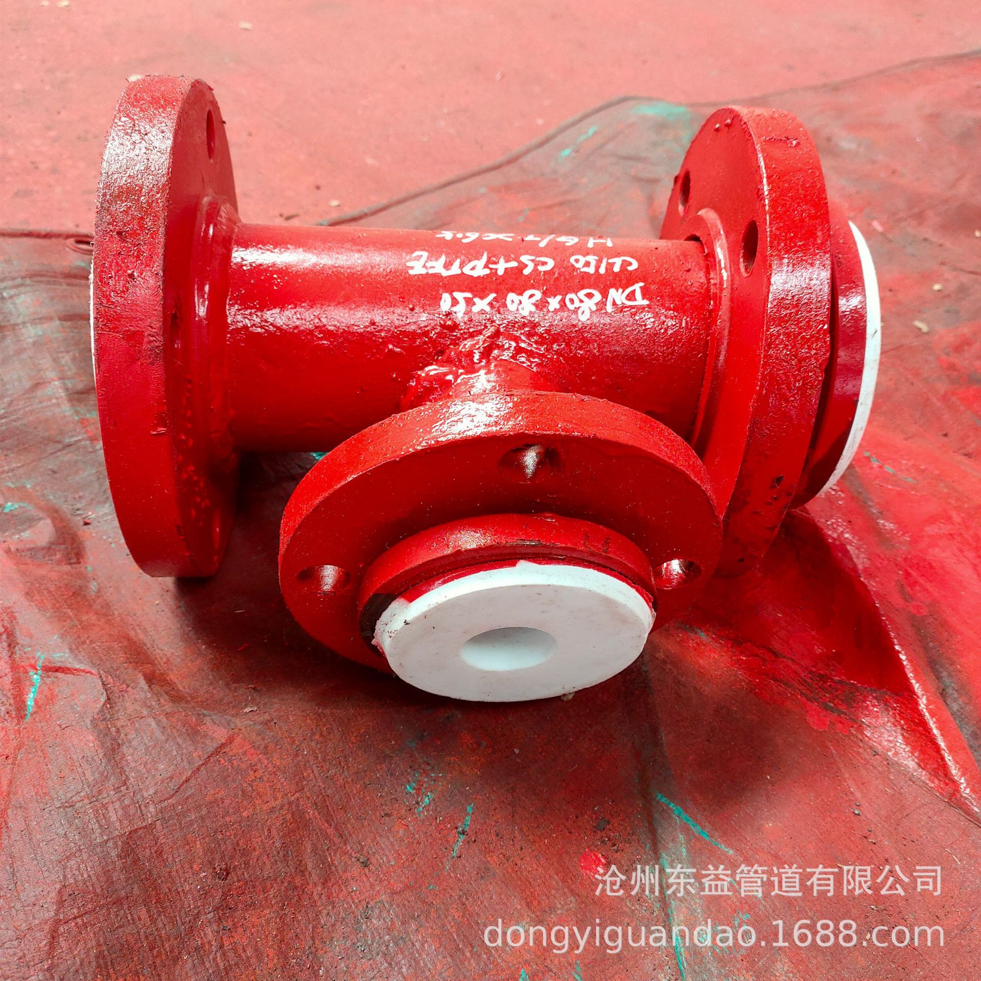 2c9c86c7f439c80fb21eb1071e507a