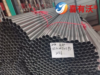 佛山廠家 304橋梁護(hù)欄不銹鋼管 公路護(hù)欄不銹鋼圓管 高速護(hù)欄管