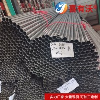 佛山廠家 304橋梁護欄不銹鋼管 公路護欄不銹鋼圓管 高速護欄管