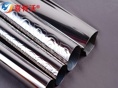 鋼管廠家 批發(fā)拋光不銹鋼管 拉絲亮光晾衣架不銹鋼管 河邊護(hù)欄